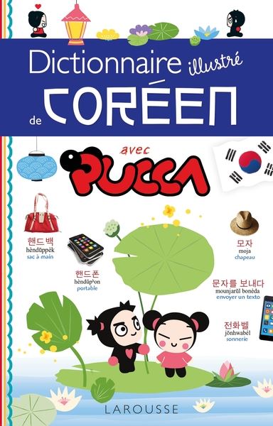 Dictionnaire visuel de coréen avec Pucca