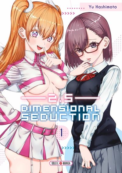 2.5 dimensional seduction. Vol. 1