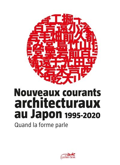 Nouveaux courants architecturaux au Japon : quand la forme parle