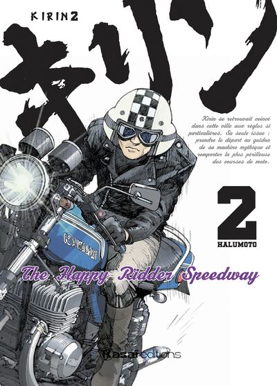 Kirin : the happy rider speedway. Vol. 2