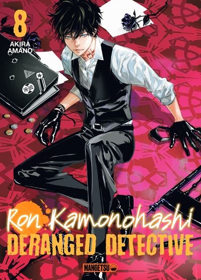 Ron Kamonohashi : deranged detective. Vol. 8