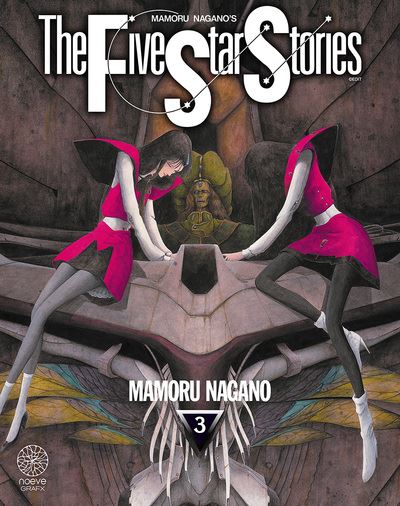 The five star stories. Vol. 3