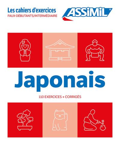 Japonais : faux-débutants, intermédiaire