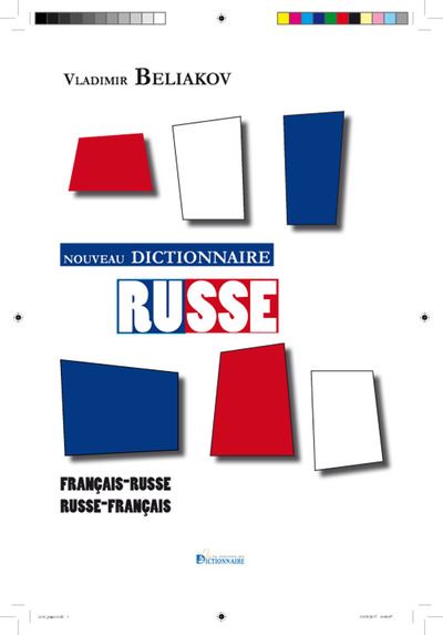 Nouveau dictionnaire français-russe / russe-français (grand format)