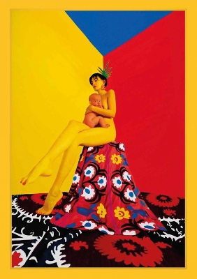 Sanja Marusic The Endless Coloured Ways /anglais