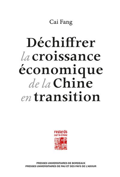 Déchiffrer la croissance économique de la Chine en transition